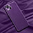 Custodia Lusso Pelle Cover A01 per Apple iPhone 14 Plus Viola