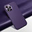 Custodia Lusso Pelle Cover A02 per Apple iPhone 13 Pro Max Viola