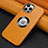 Custodia Lusso Pelle Cover A08 per Apple iPhone 14 Pro Max Arancione