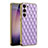 Custodia Lusso Pelle Cover AC1 per Samsung Galaxy S21 Plus 5G Viola