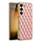 Custodia Lusso Pelle Cover AC1 per Samsung Galaxy S22 5G Rosa