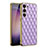 Custodia Lusso Pelle Cover AC1 per Samsung Galaxy S23 5G Viola