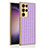 Custodia Lusso Pelle Cover AC2 per Samsung Galaxy S21 Ultra 5G Viola