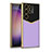 Custodia Lusso Pelle Cover AC4 per Samsung Galaxy S21 Ultra 5G Viola