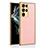 Custodia Lusso Pelle Cover AC5 per Samsung Galaxy S22 Ultra 5G Rosa
