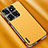 Custodia Lusso Pelle Cover AT2 per Xiaomi Mi 14 5G