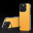 Custodia Lusso Pelle Cover AT5 per Apple iPhone 14 Pro Giallo