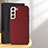 Custodia Lusso Pelle Cover B07H per Samsung Galaxy S25 Plus 5G Rosso