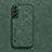 Custodia Lusso Pelle Cover C02 per Samsung Galaxy S23 5G Verde