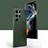 Custodia Lusso Pelle Cover C04 per Samsung Galaxy S23 Ultra 5G Verde