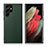 Custodia Lusso Pelle Cover C08 per Samsung Galaxy S21 Ultra 5G Verde