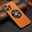 Custodia Lusso Pelle Cover con Mag-Safe Magnetic LD2 per Apple iPhone 13 Pro Max Arancione
