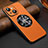 Custodia Lusso Pelle Cover con Mag-Safe Magnetic LD2 per Apple iPhone 14 Plus Arancione