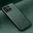 Custodia Lusso Pelle Cover DY1 per Huawei Honor X6 Verde