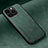 Custodia Lusso Pelle Cover DY2 per Apple iPhone 13 Pro Verde