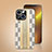 Custodia Lusso Pelle Cover JB4 per Apple iPhone 14