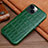 Custodia Lusso Pelle Cover L01 per Apple iPhone 14 Plus Verde