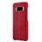 Custodia Lusso Pelle Cover L01 per Samsung Galaxy S8 Plus Rosso