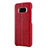 Custodia Lusso Pelle Cover L01 per Samsung Galaxy S8 Rosso