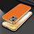 Custodia Lusso Pelle Cover LD3 per Apple iPhone 13 Arancione