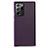 Custodia Lusso Pelle Cover N02 per Samsung Galaxy Note 20 Ultra 5G