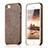 Custodia Lusso Pelle Cover per Apple iPhone 5S Marrone