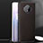 Custodia Lusso Pelle Cover per OnePlus 7T Marrone