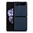 Custodia Lusso Pelle Cover per Samsung Galaxy Z Flip 5G