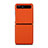 Custodia Lusso Pelle Cover per Samsung Galaxy Z Flip 5G Arancione