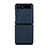 Custodia Lusso Pelle Cover per Samsung Galaxy Z Flip 5G Blu