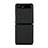 Custodia Lusso Pelle Cover per Samsung Galaxy Z Flip 5G Nero
