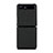 Custodia Lusso Pelle Cover per Samsung Galaxy Z Flip 5G Nero