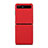 Custodia Lusso Pelle Cover per Samsung Galaxy Z Flip 5G Rosso