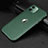 Custodia Lusso Pelle Cover R01 per Apple iPhone 11