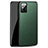 Custodia Lusso Pelle Cover R01 per Huawei Honor X10 Max 5G Verde