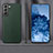 Custodia Lusso Pelle Cover R01 per Samsung Galaxy S21 5G Verde