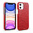 Custodia Lusso Pelle Cover R02 per Apple iPhone 12 Mini Rosso