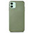 Custodia Lusso Pelle Cover R04 per Apple iPhone 11 Verde