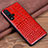 Custodia Lusso Pelle Cover R04 per Huawei Nova 5 Rosso