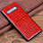 Custodia Lusso Pelle Cover R04 per Samsung Galaxy S10 5G Rosso