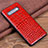 Custodia Lusso Pelle Cover R04 per Samsung Galaxy S10 Rosso