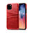 Custodia Lusso Pelle Cover R10 per Apple iPhone 11 Pro Max Rosso