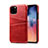 Custodia Lusso Pelle Cover R10 per Apple iPhone 11 Pro Rosso