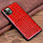 Custodia Lusso Pelle Cover R14 per Apple iPhone 11 Pro Rosso