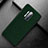 Custodia Lusso Pelle Cover S01 per OnePlus 8 Pro Verde