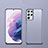 Custodia Lusso Pelle Cover S02 per Samsung Galaxy S21 Ultra 5G Lavanda