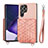 Custodia Lusso Pelle Cover S02D per Samsung Galaxy S21 Ultra 5G Rosa