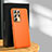 Custodia Lusso Pelle Cover S03 per Samsung Galaxy S21 Ultra 5G Arancione
