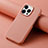 Custodia Lusso Pelle Cover S04D per Apple iPhone 14 Pro Rosa