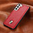 Custodia Lusso Pelle Cover S06D per Samsung Galaxy S23 Plus 5G Rosso